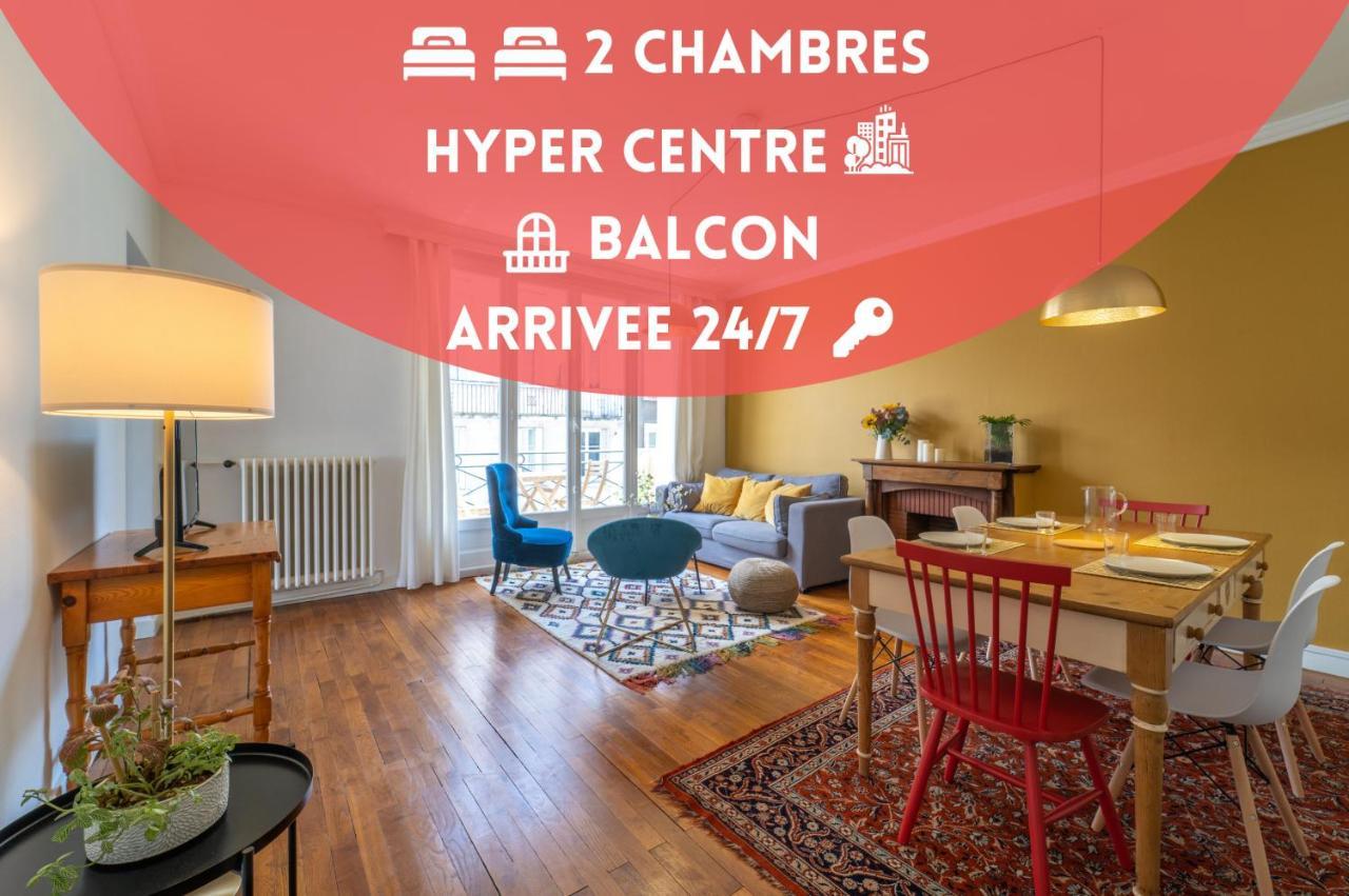Tours Hyper Centre - Balcon - Arrivee Autonome 아파트 외부 사진
